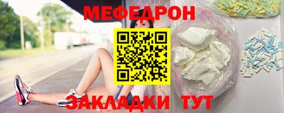 кокаин перу Нальчик