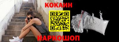 хмурый Наро-Фоминск