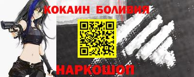 прущие крисы Бузулук