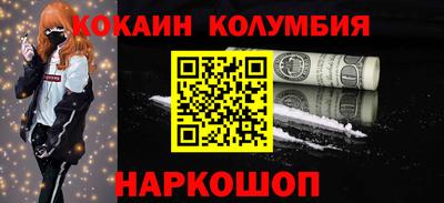 бошки Бугуруслан
