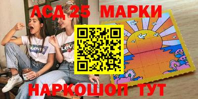 прущие крисы Бузулук
