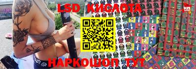 кокаин Будённовск