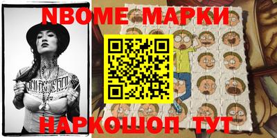 прущие крисы Бузулук