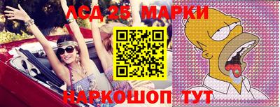 бошки Бугуруслан