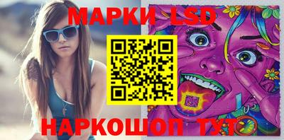 бошки Бугуруслан