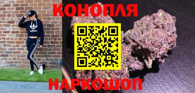 кокаин Будённовск