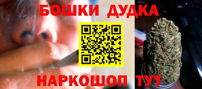 кокаин Будённовск