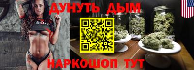 бошки Бугуруслан