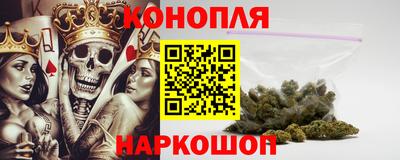 кокаин Будённовск