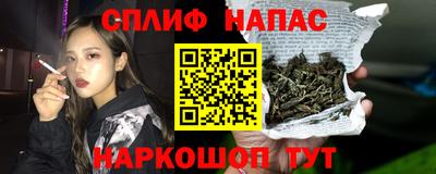 бошки Бугуруслан