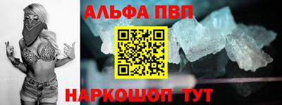 кокаин Будённовск