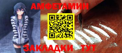 бошки Бугуруслан