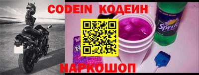 бошки Бугуруслан