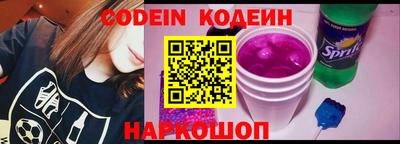 меф VHQ Нарткала
