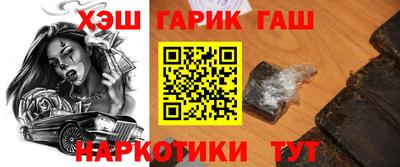 кокаин Будённовск