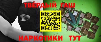 кокаин Будённовск