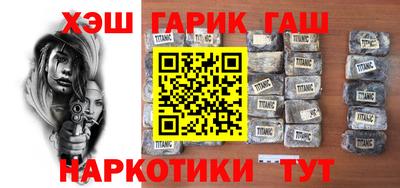 прущие крисы Бузулук