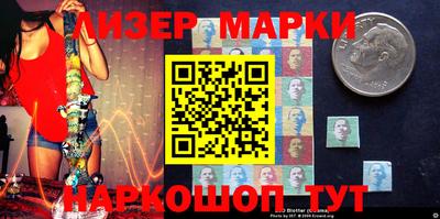 прущие крисы Бузулук