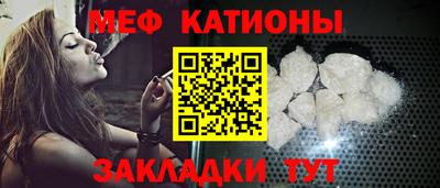 прущие крисы Бузулук